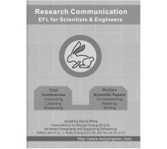 Research Communication: A Textbook